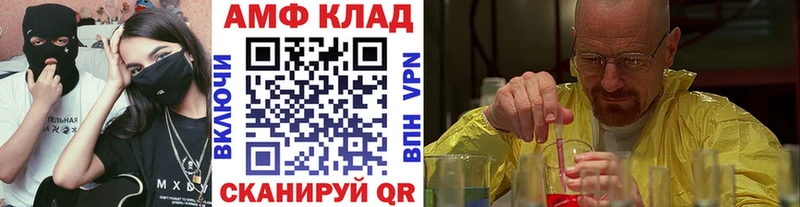 Первитин витя  Назрань 