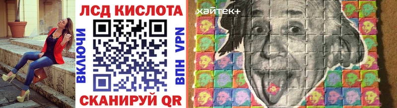 дарк нет формула  KRAKEN зеркало  Назрань  Марки N-bome 1500мкг 